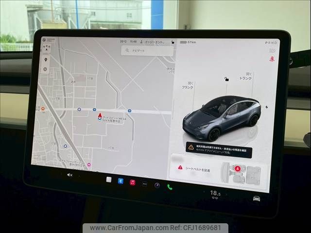 tesla tesla-modely 2022 CFJ1689681 image 2