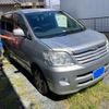 toyota noah 2003 -TOYOTA--Noah TA-AZR60G--AZR60-0234050---TOYOTA--Noah TA-AZR60G--AZR60-0234050- image 3