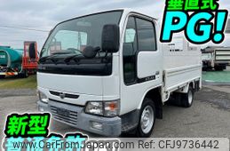 nissan atlas 2003 quick_quick_TC-SH2F23_H2F23-015129