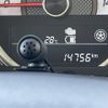 mazda flair-wagon 2021 CFJ1648258 image 12