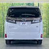 toyota vellfire 2018 -TOYOTA--Vellfire DAA-AYH30W--AYH30-0067779---TOYOTA--Vellfire DAA-AYH30W--AYH30-0067779- image 17