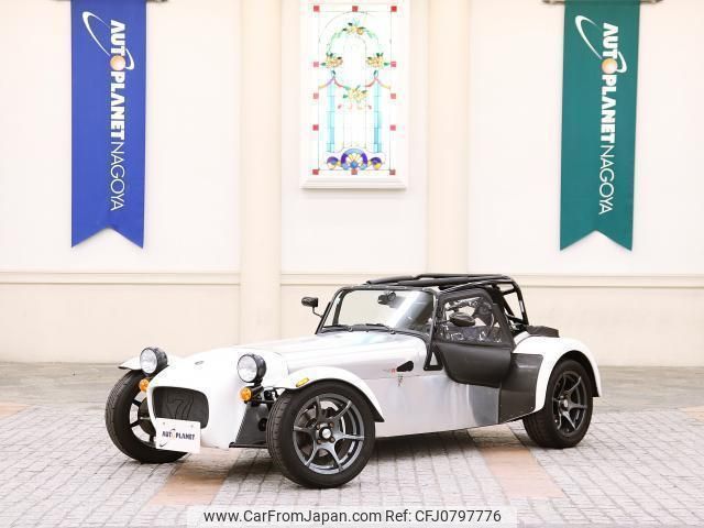 caterham seven-270 2020 quick_quick_0000_SDKRDF3SG19574822 image 1