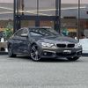 bmw 4-series 2017 -BMW--BMW 4 Series DBA-4D20--WBA4H32060BH11702---BMW--BMW 4 Series DBA-4D20--WBA4H32060BH11702- image 8