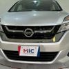 nissan serena 2017 quick_quick_C27_C27-000657 image 12