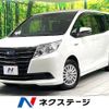 toyota noah 2016 -TOYOTA--Noah DAA-ZWR80G--ZWR80-0173437---TOYOTA--Noah DAA-ZWR80G--ZWR80-0173437- image 1