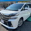 toyota vellfire 2015 GOO_JP_700070854230250112001 image 14