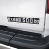 toyota hilux 2022 -TOYOTA 【名変中 】--Hilux GUN125--3933807---TOYOTA 【名変中 】--Hilux GUN125--3933807- image 17
