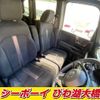 honda n-box 2019 -HONDA--N BOX JF3--1199691---HONDA--N BOX JF3--1199691- image 11