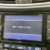 nissan x-trail 2016 -NISSAN--X-Trail DBA-NT32--NT32-043462---NISSAN--X-Trail DBA-NT32--NT32-043462- image 4