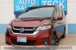 nissan serena 2018 -NISSAN 【名古屋 517】--Serena C27--C27-007128---NISSAN 【名古屋 517】--Serena C27--C27-007128-