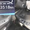 daihatsu mira-e-s 2023 quick_quick_5BA-LA350S_LA350S-0300248 image 8