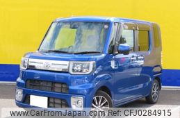 toyota pixis-mega 2018 -TOYOTA--Pixis Mega DBA-LA700A--LA700A-0018537---TOYOTA--Pixis Mega DBA-LA700A--LA700A-0018537-