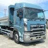 hino profia 2015 CFJ1235350 image 1
