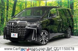 toyota alphard 2019 -TOYOTA--Alphard DBA-GGH35W--GGH35-0010459---TOYOTA--Alphard DBA-GGH35W--GGH35-0010459-