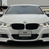 bmw 3-series 2018 -BMW--BMW 3 Series DBA-8A20--WBA8A16090NV09632---BMW--BMW 3 Series DBA-8A20--WBA8A16090NV09632- image 4