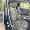 mazda cx-5 2023 -MAZDA--CX-5 3DA-KF2P--KF2P-554445---MAZDA--CX-5 3DA-KF2P--KF2P-554445- image 8