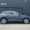 audi q5 2021 -AUDI--Audi Q5 LDA-FYDETS--WAUZZZFY3L2062562---AUDI--Audi Q5 LDA-FYDETS--WAUZZZFY3L2062562- image 20