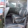 nissan elgrand 2020 CFJ1739117 image 8