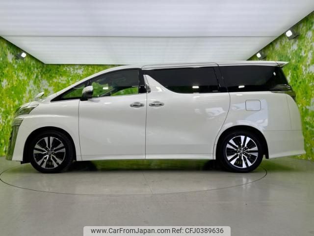 toyota vellfire 2019 quick_quick_DBA-AGH30W_AGH30-0261688 image 2