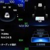 toyota corolla-sport 2020 CFJ1715983 image 17