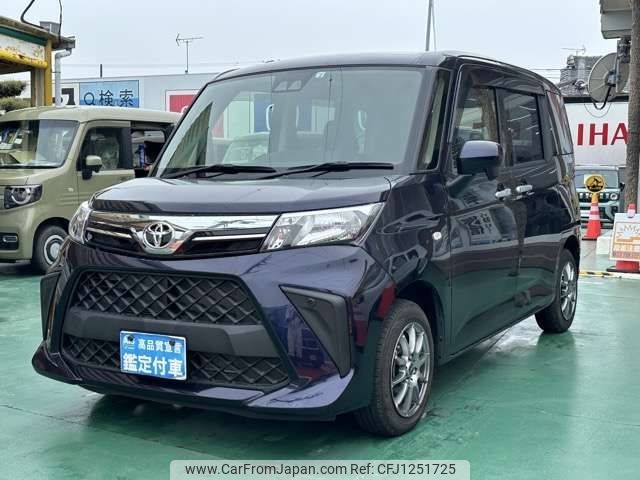 toyota roomy 2022 -TOYOTA--Roomy 5BA-M900A--M900A-0656048---TOYOTA--Roomy 5BA-M900A--M900A-0656048- image 2