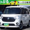 daihatsu move-canbus 2022 quick_quick_LA800S_LA800S-0297517 image 1