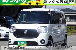 daihatsu move-canbus 2022 quick_quick_LA800S_LA800S-0297517