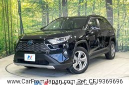 toyota rav4 2020 -TOYOTA--RAV4 6AA-AXAH54--AXAH54-4017439---TOYOTA--RAV4 6AA-AXAH54--AXAH54-4017439-