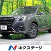 subaru forester 2022 CFJ1737189 image 1