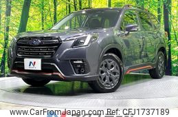 subaru forester 2022 CFJ1737189