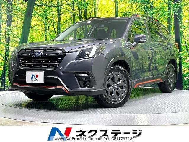 subaru forester 2022 CFJ1737189 image 1