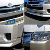 toyota hiace-wagon 2024 CFJ1731176 image 11