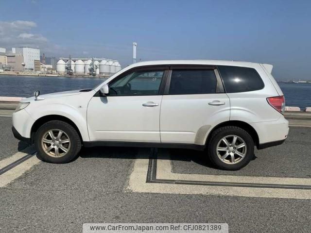 subaru forester 2012 -SUBARU--Forester DBA-SHJ--SHJ-020965---SUBARU--Forester DBA-SHJ--SHJ-020965- image 2