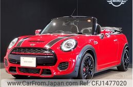 mini mini-others 2021 CFJ1477020
