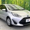 toyota aqua 2018 -TOYOTA--AQUA DAA-NHP10--NHP10-6711205---TOYOTA--AQUA DAA-NHP10--NHP10-6711205- image 17