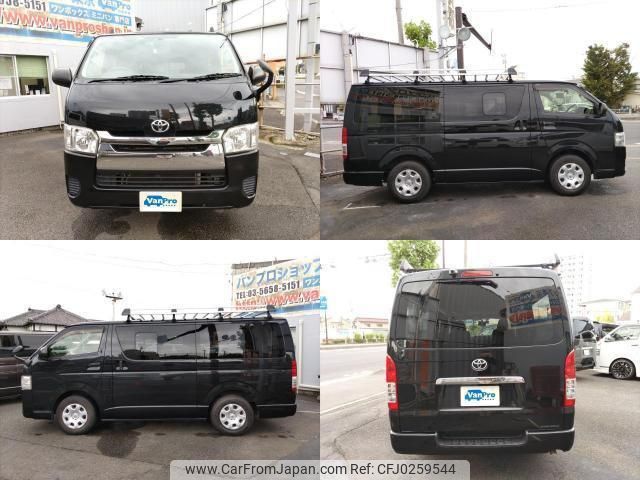 toyota hiace-van 2016 quick_quick_CBF-TRH200V_TRH200-0244938 image 2