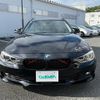 bmw 3-series 2014 -BMW--BMW 3 Series DBA-3B20--WBA3G720X0F945305---BMW--BMW 3 Series DBA-3B20--WBA3G720X0F945305- image 19