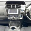 toyota prius-α 2014 -TOYOTA--Prius α DAA-ZVW41W--ZVW41-3333221---TOYOTA--Prius α DAA-ZVW41W--ZVW41-3333221- image 13