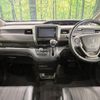 honda freed 2017 CFJ1763565 image 3
