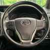 toyota voxy 2018 quick_quick_ZRR80W_ZRR80-0400986 image 12
