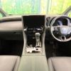 toyota alphard 2024 CFJ1577794 image 2
