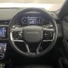 land-rover range-rover 2021 -ROVER--Range Rover 5BA-LZ2XA--SALZA2AX9MH130919---ROVER--Range Rover 5BA-LZ2XA--SALZA2AX9MH130919- image 11