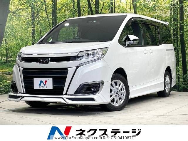 toyota noah 2017 -TOYOTA--Noah DBA-ZRR80G--ZRR80-0381405---TOYOTA--Noah DBA-ZRR80G--ZRR80-0381405- image 1