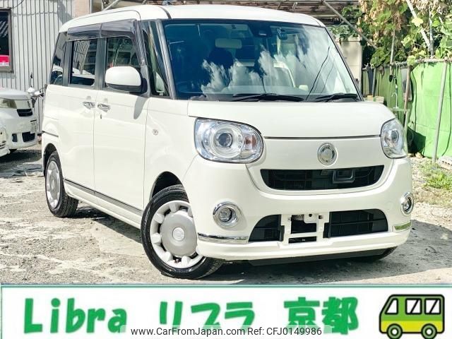 daihatsu move-canbus 2017 quick_quick_DBA-LA800S_LA800S-0065455 image 1