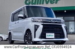 daihatsu tanto 2023 -DAIHATSU--Tanto 5BA-LA650S--LA650S-0311708---DAIHATSU--Tanto 5BA-LA650S--LA650S-0311708-