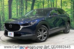 mazda cx-3 2019 quick_quick_DMFP_DMFP-100600