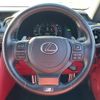 lexus is 2021 -LEXUS--Lexus IS 6AA-AVE30--AVE30-5086334---LEXUS--Lexus IS 6AA-AVE30--AVE30-5086334- image 20