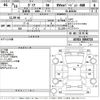 toyota gaia 2004 -TOYOTA--Gaia ACM15G-0004716---TOYOTA--Gaia ACM15G-0004716- image 3