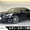 toyota crown 2013 -TOYOTA--Crown DAA-AWS210--AWS210-6042952---TOYOTA--Crown DAA-AWS210--AWS210-6042952- image 1