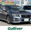 subaru levorg 2015 -SUBARU--Levorg DBA-VM4--VM4-054964---SUBARU--Levorg DBA-VM4--VM4-054964- image 1